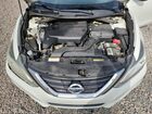 2017 Nissan Altima 2.5 Sl White vin: 1N4AL3AP8HC194284