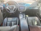 2017 Nissan Altima 2.5 Blue vin: 1N4AL3AP8HC490065
