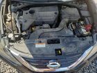 2017 Nissan Altima 2.5 Blue vin: 1N4AL3AP8HC490065
