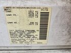 2016 Nissan Altima 2.5 S White vin: 1N4AL3AP9GC224679 2016 Nissan Altima 2.5 S White vin: 1N4AL3AP9GC224679