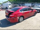 2016 Nissan Altima 2.5 S Red vin: 1N4AL3AP9GC266558 2016 Nissan Altima 2.5 S Red vin: 1N4AL3AP9GC266558