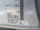 2016 Nissan Altima 2.5 S Белый vin: 1N4AL3AP9GC292593