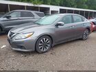 2017 Nissan Altima 2.5 Sv Серый vin: 1N4AL3AP9HC132330