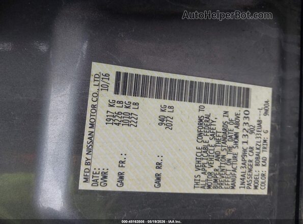 1N4AL3AP9HC132330 2017 NISSAN ALTIMA Серый Вид подкапотного пространства