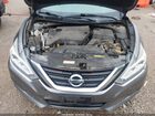 2017 Nissan Altima 2.5 Sv Серый vin: 1N4AL3AP9HC132330