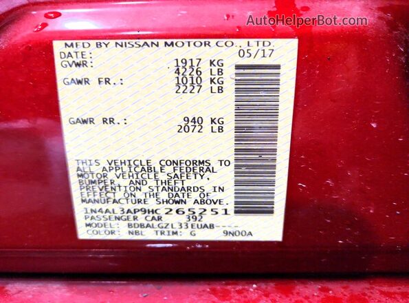 1N4AL3AP9HC265251 2017 NISSAN ALTIMA Maroon Շարժիչի բաժամունքի տեսք