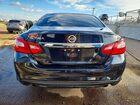 2017 Nissan Altima 2.5 S Gray vin: 1N4AL3AP9HN319832