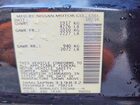 2017 Nissan Altima 2.5 S Gray vin: 1N4AL3AP9HN319832