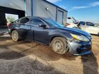 2017 Nissan Altima 2.5 S Gray vin: 1N4AL3AP9HN319832