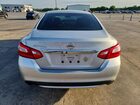 2017 Nissan Altima 2.5 S Серебряный vin: 1N4AL3AP9HN350336