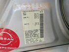 2018 Nissan Altima 2.5 S Silver vin: 1N4AL3AP9JC477492
