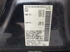 2016 Nissan Altima 2.5 Sr Black vin: 1N4AL3APXGC199064