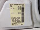 2017 Nissan Altima 2.5 Sv White vin: 1N4AL3APXHC195145 2017 Nissan Altima 2.5 Sv White vin: 1N4AL3APXHC195145