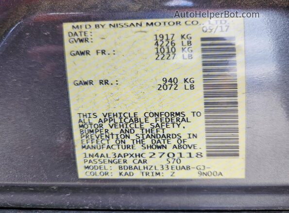 1N4AL3APXHC270118 2017 NISSAN ALTIMA Gray Engine compartment view