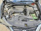 2017 Nissan Altima 2.5 Gray vin: 1N4AL3APXHC270118