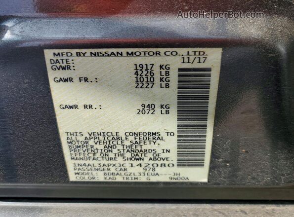 1N4AL3APXJC142080 2018 NISSAN ALTIMA Gray Widok komory silnika