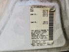 2018 Nissan Altima 2.5 Sr White vin: 1N4AL3APXJC220602 2018 Nissan Altima 2.5 Sr White vin: 1N4AL3APXJC220602