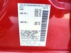 2020 Nissan Altima 2.0 Platinum Red vin: 1N4AL4FV7LC114429
