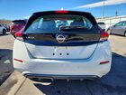 2025 Nissan Leaf S White vin: 1N4AZ1BV0SC563274