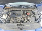 2020 Nissan Altima 2.5 S Blue vin: 1N4BL4BV0LC187992
