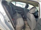 2021 Nissan Altima 2.5 S Серебряный vin: 1N4BL4BV0MN308882