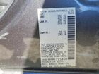 2021 Nissan Altima 2.5 S Gray vin: 1N4BL4BV0MN355460