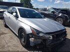 2020 Nissan Altima S Fwd Silver vin: 1N4BL4BV1LC209580