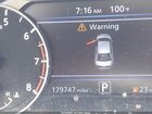 2019 Nissan Altima 2.5 S Белый vin: 1N4BL4BV2KC163630