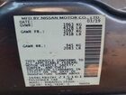 2019 Niss Altima S Серый vin: 1N4BL4BV2KC215161