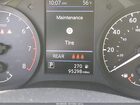 2025 Nissan Altima S Fwd White vin: 1N4BL4BV2SN304748