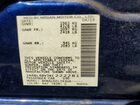 2019 Nissan Altima S Blue vin: 1N4BL4BV3KC222281 2019 Nissan Altima S Blue vin: 1N4BL4BV3KC222281