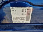 2020 Nissan Altima S Blue vin: 1N4BL4BV3LC252074 2020 Nissan Altima S Blue vin: 1N4BL4BV3LC252074