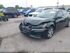 2025 Nissan Altima S Fwd Черный vin: 1N4BL4BV3SN344367