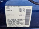 2020 Nissan Altima S Синий vin: 1N4BL4BV4LC251323