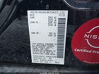 2020 Nissan Altima S Fwd Черный vin: 1N4BL4BV4LC268509 2020 Nissan Altima S Fwd Черный vin: 1N4BL4BV4LC268509