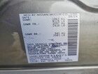 2025 Nissan Altima S Серый vin: 1N4BL4BV4SN316075