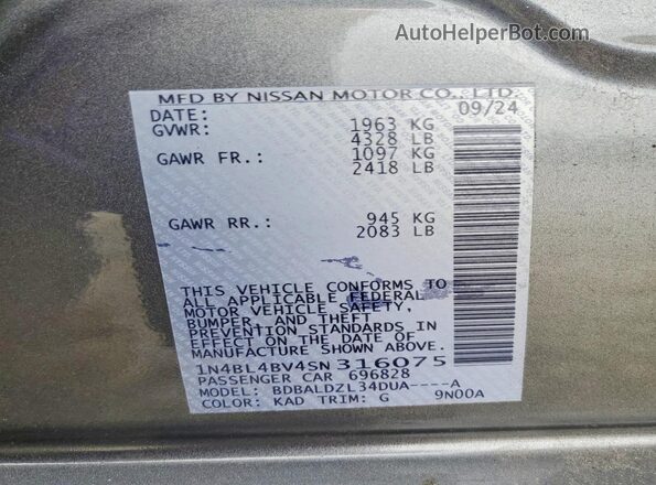 1N4BL4BV4SN316075 2025 NISSAN ALTIMA Серый Вид подкапотного пространства