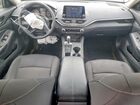 2025 Nissan Altima S Серый vin: 1N4BL4BV4SN316075
