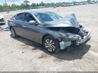 2019 Nissan Altima 2.5 S Gray vin: 1N4BL4BV5KC120657