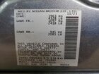 2024 Nissan Altima 2.5 S Gray vin: 1N4BL4BV6RN353946