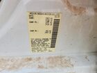 2020 Nissan Altima 2.5 S White vin: 1N4BL4BV7LC226478