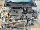 2020 Nissan Altima 2.5 S White vin: 1N4BL4BV8LC267461 2020 Nissan Altima 2.5 S White vin: 1N4BL4BV8LC267461