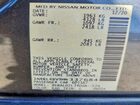 2021 Nissan Altima 2.5 S Gray vin: 1N4BL4BV9MN337684 2021 Nissan Altima 2.5 S Gray vin: 1N4BL4BV9MN337684