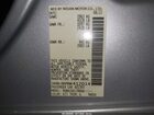 2022 Nissan Altima S Fwd Silver vin: 1N4BL4BV9NN412014 2022 Nissan Altima S Fwd Silver vin: 1N4BL4BV9NN412014