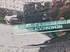 2022 Nissan Altima Sr Gray vin: 1N4BL4CV1NN384384 2022 Nissan Altima Sr Gray vin: 1N4BL4CV1NN384384