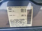 2020 Nissan Altima Sr Gray vin: 1N4BL4CV2LC174613