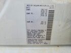 2024 Nissan Altima Sr Синий vin: 1N4BL4CV3RN339064