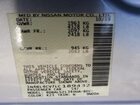 2020 Nissan Altima Silver vin: 1N4BL4CV7LC189432 2020 Nissan Altima Silver vin: 1N4BL4CV7LC189432