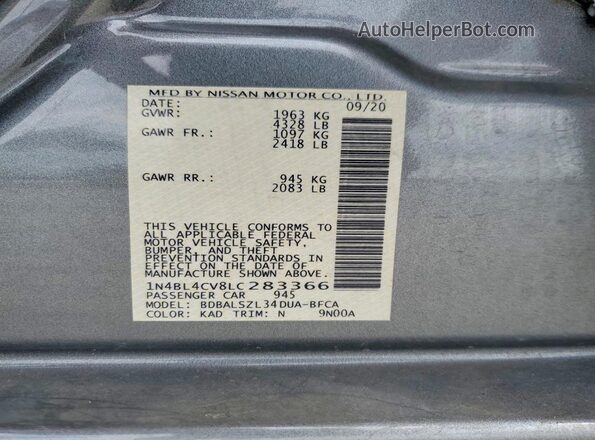 1N4BL4CV8LC283366 2020 NISSAN ALTIMA Серый Вид подкапотного пространства