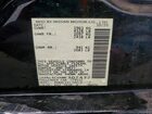 2021 Nissan Altima 2.5 Sr Черный vin: 1N4BL4CVXMN307432